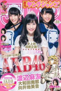 四方馆 电视剧
